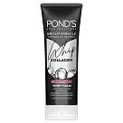 POND’S洗面乳100g(竹炭淨白)