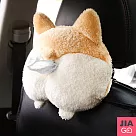 JIAGO 柯基造型車用椅背衛生紙套