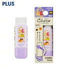 PLUS 限量Clutto橡皮擦 下午茶(紫)