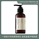 【伊聖詩】一棵橘子樹美體精華乳125ml.約翰森林JOHNRAY