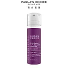 PAULA’S CHOICE 寶拉珍選 0.3%A醇+2%補骨脂酚精華乳30ml (抗老/撫紋/保濕)