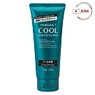 日本熊野Cool涼感洗面乳130g