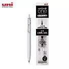 (限量買筆+芯送贈品1支)UNI BALL─ONE F 高階自動鋼珠筆 0.38無垢