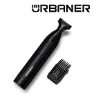 【URBANER奧本】 MB─042B 頂級水洗式電動修鬍刀