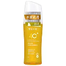【雪芙蘭】早C晚A 微乳高機能水150ml(激光透亮4C、全能緊緻3A) 4C微乳高機能水150ml