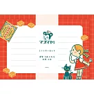 【日本Wa─Life】ob1toy聯名 迷你信封紙組 ‧ MAZUIYA製菓
