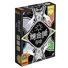 【栢龍玩具】煉金牌