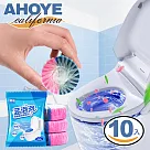 【AHOYE】濃縮花香除臭去污雙效馬桶清潔劑 10入組 (清潔錠 馬桶錠 馬桶芳香)