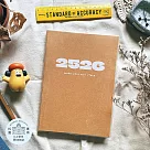 25/26好好學年誌 [橙色]