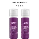 【2入組】PAULA’S CHOICE 寶拉珍選 0.3%A醇+2%補骨脂酚精華乳30ml (抗老/撫紋/保濕)