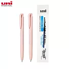 (限量2筆1芯送1)UNI UMN─155NC 自動鋼珠筆 0.38 粉粉紅