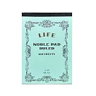 LIFE NOBLE PAD A5 筆記本 100枚入 橫格