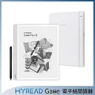 HyRead Gaze Pro X 10.3吋電子紙閱讀器