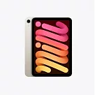 Apple iPad mini (第7代) Wi─Fi 256G 星光