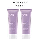 【2入組】PAULA’S CHOICE 寶拉珍選 10%果酸身體乳210ml (亮白/去角質/保濕)