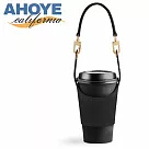 【AHOYE】時尚扣環可調節皮革飲料杯套 (杯袋 手搖杯套 手提袋 環保杯套) 黑色