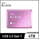 WD BLACK 黑標 P10 Game Drive 4TB 2.5吋電競行動硬碟 粉紅 公司貨