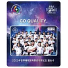 2025WBCQ世界棒球經典賽資格賽SUPERCARD巨大紀念悠遊卡【受託代銷】