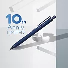 【TOMBOW日本蜻蜓】MONO graph Lite 0.5mm 自動鉛筆 10 th 海軍藍