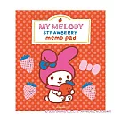古川紙工 三麗鷗角色水果店 便條紙 美樂蒂