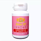 信誼康 紅素保─甘胺酸亞鐵膠囊(31粒/罐)