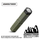 ADAMOUTDOOR|二代萬用伸縮野營燈 ( ADCL─TL300 ) 軍用綠