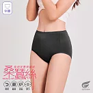 GIAT天絲蠶絲彈力抑菌內褲─中腰款 XXL 黑色