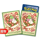 PTCG《專用造型卡套》謝米式樣 ⚘ 寶可夢集換式卡牌遊戲 ⚘ Pokémon Trading Card Game
