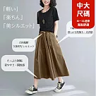 【慢。生活】鬆緊腰抽繩繫帶工裝傘擺A字裙 3320 FREE 深卡