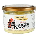 【Paste焙司特】鹹奶酥(220g)