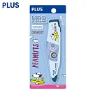 PLUS MR2 修正帶 史努比 限定版 5mm 衝浪