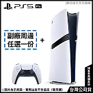 PS5 PRO 數位版主機(CFI─7022B01)+副廠周邊任選一份