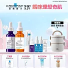 【理膚寶水】MELA B3淡斑淨亮精華+C12肌光活膚精華 淡斑透亮組(淡斑淨亮/透亮發光)