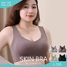 【KISSDIAMOND】加大碼減壓裸感無痕無鋼圈內衣(KDW─2220) L 淺咖