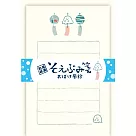 【日本Wa─Life】夏限定|經典美濃和紙小信封紙組 ‧ 幽靈風鈴
