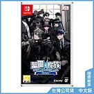 NS《聖靈家族 Rinato Arcana Famiglia Rinato》中文一般版[台灣公司貨]