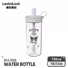 【樂扣樂扣】嚼對FUN飲吸管杯 750ml _酷洛米