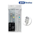刷樂 濃密深潔牙刷2入(聶永真聯名款)