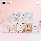 TOPTOY 卷卷羊─喵記糖果屋系列絨毛掛飾盲盒 _全套8款