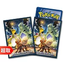 PTCG《專用造型卡套》班基拉斯&電龍式樣 ⚘ 寶可夢集換式卡牌遊戲 ⚘ Pokémon Trading Card Game