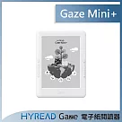 [組合商品] HyRead Gaze Mini+ 6吋電子紙閱讀器 +側翻保護殼(軍墨綠)