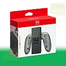 任天堂《周邊》Nintendo Switch 2 Joy─Con 2 控制器 充電握把 ⚘ Nintendo Switch ⚘ 台灣公司貨