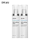 DR.WU 玻尿酸保濕精華乳50ML_2入組