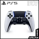 [Days of Play]PS5 DualSense Edge 無線控制器 [台灣公司貨]
