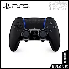 [Days of Play]PS5 DualSense Edge 無線控制器 午夜黑 [台灣公司貨]