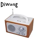DIWANG復古手提收音機─白色(CR─102W)~贈送變壓器