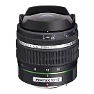PENTAX SMC DA FISHEYE 10─17/3.5─4.5 ED IF(公司貨)