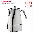 CafeDeTiamo 505 方型不鏽鋼摩卡壺─6份 HA2288