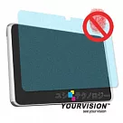 HTC Flyer 一指無紋防眩光抗刮(霧面)機身正面保護貼