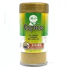 《佳輝香料》ESPICE素咖哩粉